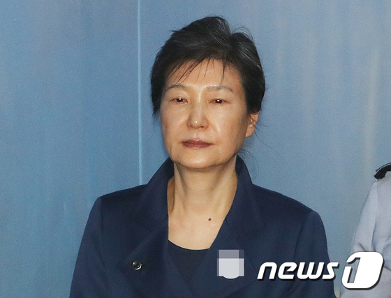 박근혜 전 대통령. © News1