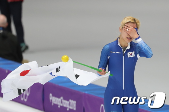 [사진]'은메달' 감격하는 김보름