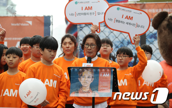 [사진] '아이엠(I AM)' 캠페인 알리는 김혜자 친선대사