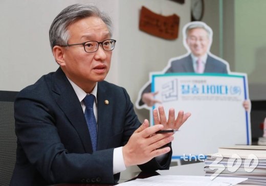 2017.12.15 권칠승 더불어민주당 의원 인터뷰