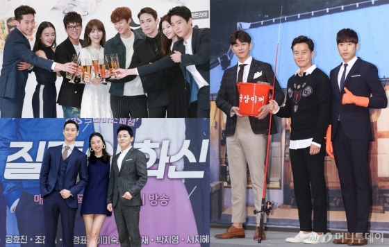 븸 Ƴ  ÷.   ð tvN 'ȥ' 'ü 3', MBC ' ȭ'