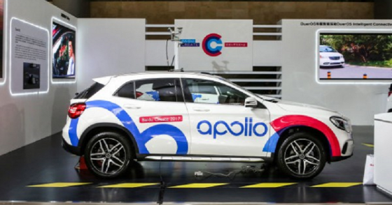 바이두가 개발 중인 자율주행 플랫폼 '아폴로'가 탑재된 차량/사진=블룸버그통신