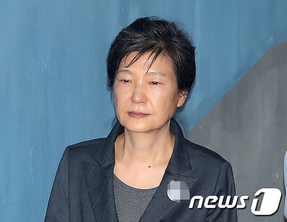 박근혜 전 대통령.  © News1 박세연 기자