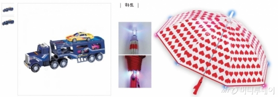 대성토이즈의 자동차 장난감(왼쪽), 신광하이테크의 LED우산/사진제공=중소기업유통센터