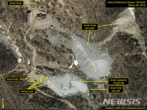 지난 3월30일 미 '38 노스'에 게재된 북한 풍계리의 핵실험장을 찍은 에어버스 디펜스 & 스페이스의 위성사진. /사진=뉴시스
