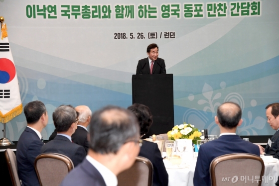 이낙연, "美, 한국에 비핵화 깊게 관여 말라..공동선언에 담긴내용"