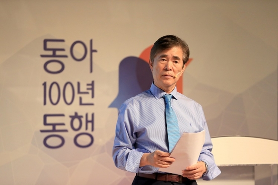 동아대 한석정 총장, '나눔의 미학' 토크콘서트 개최