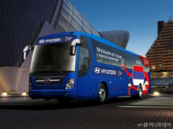 '2018 러시아 월드컵'에서 사용될 현대차 버스의 모습 /사진제공=현대자동차