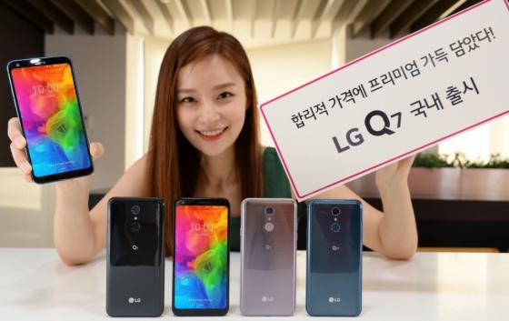 LG전자는 'LG Q7'을 국내 이동통신 3사를 통해 15일 출시한다고 13일 밝혔다. /사진=LG전자