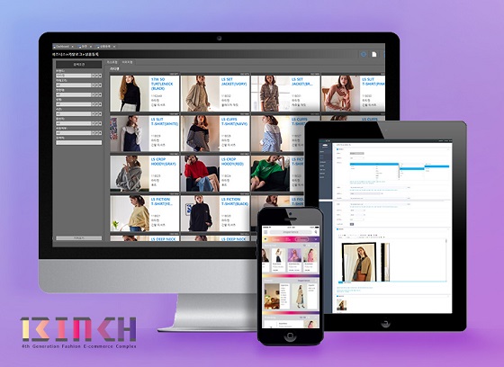 패션 온라인 유통 플랫폼 '13인치 콤플렉스'의 모바일 디바이스와 PC 실행 화면/사진제공=칸그림