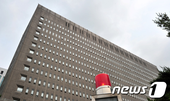서울중앙지방검찰청 전경. 2012.6.11/뉴스1
