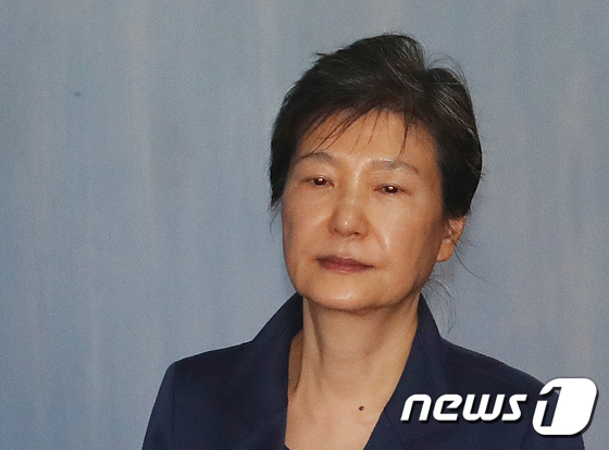 박근혜 전 대통령(자료사진) © News1