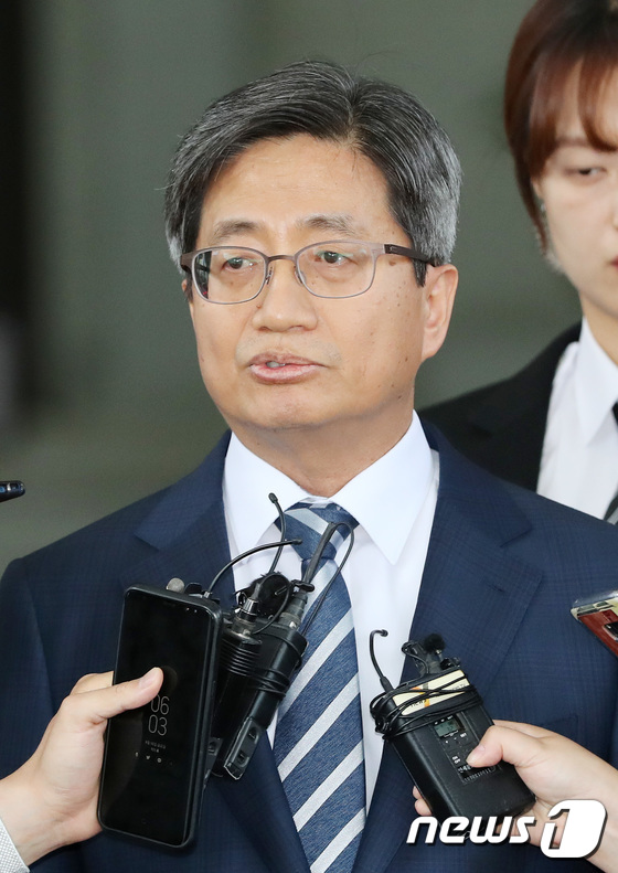 [사진]'재판거래' 의혹 입장 밝힌 김명수 대법원장