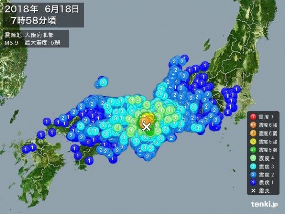 18일 오전 7시58분 오사카, 교토 등 긴키(近畿) 지방에서 규모 5.9 지진이 발생했다. /사진=일본기상협회