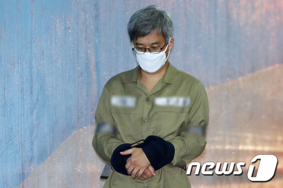 '민주당원 댓글 조작' 사건으로 재판에 넘겨진 주범 '드루킹' 김모씨(49)© News1 민경석 기자