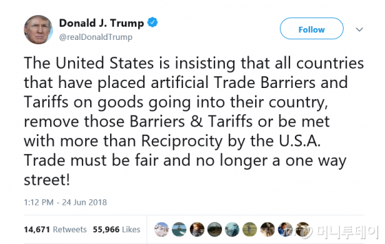 무역장벽 및 관세 부과 국가를 향해 '보복 조치'를 경고한 도널드 트럼프 미국 대통령의 트위터 갈무리.
