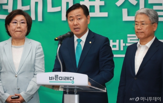 [사진]바른미래당, 김관영 신임 원내대표 선출