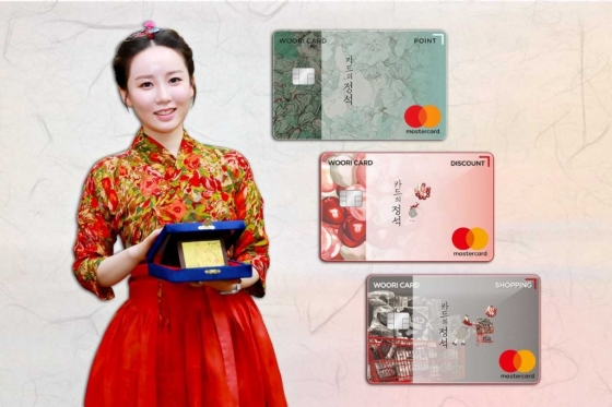 우리카드, '카드의정석’ 3달만에 50만좌 '돌파'