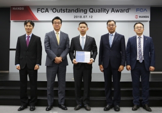  12  FCA 2017 Outstanding Quality Award /=۷̼