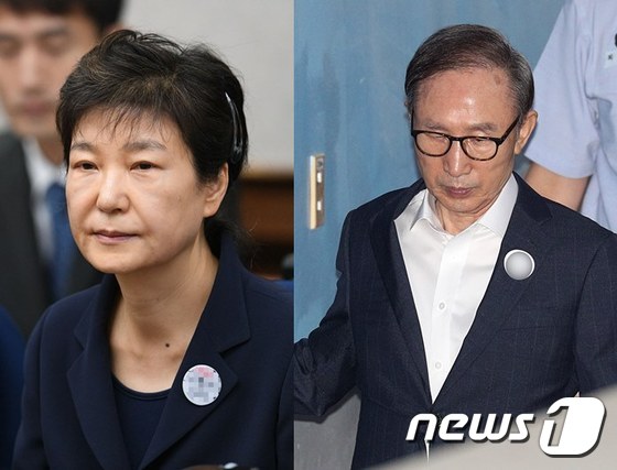 박근혜 전 대통령(왼쪽)과 이명박 전 대통령. © News1