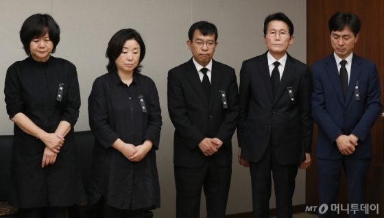 [사진]침통한 표정의 정의당 의원들