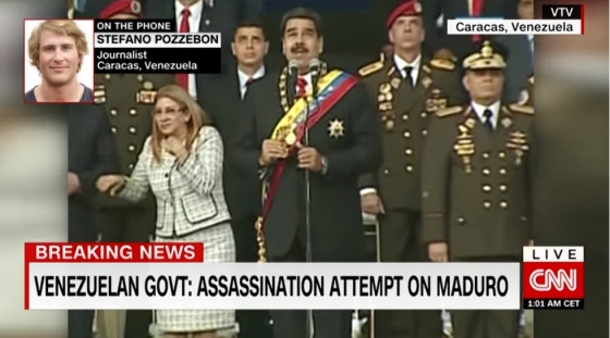 4일(현지시간) 니콜라스 마두로 베네수엘라대통령이 수도 카라카스에서 열린 군 행사에서 연설하던 도중 드론 공격에 대피했다. /사진=CNN 캡처