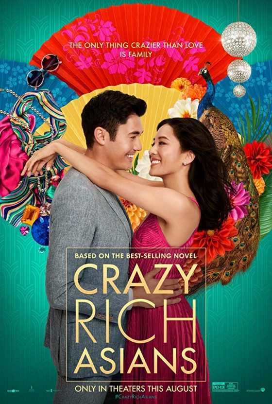 영화 '크레이지 리치 아시안스(Crazy Rich Asians)' 포스터/사진제공=네이버영화