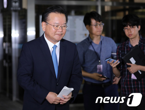 [사진]긴급조치 9호 무죄 선고받은 김부겸 장관