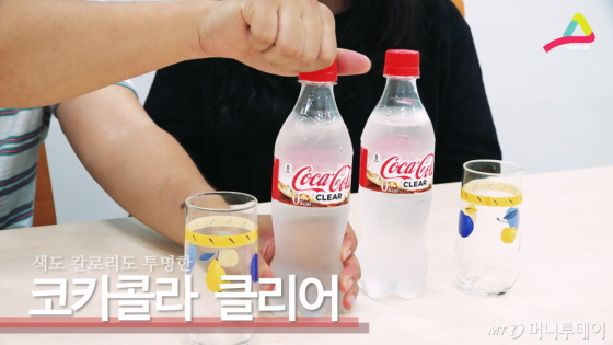 투명한 콜라 맛 스포 : 누구나 쉽게 상상할 수 있는 그 맛!