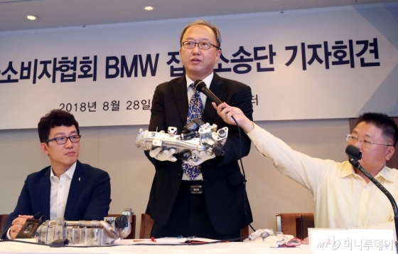 [사진]BMW 화재원인 발표하는 박성지 교수