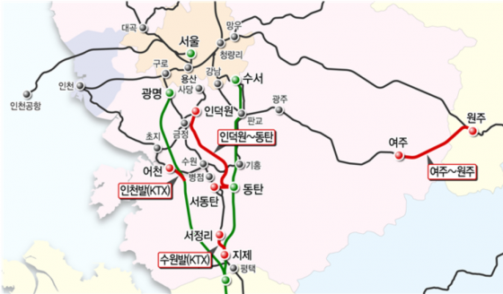 인덕원~동탄 복선전철 등 4개 철도사업 설계 착수
