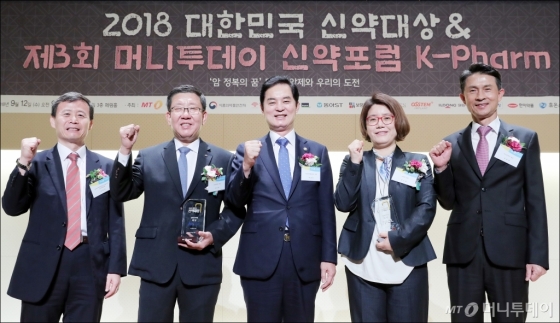 [사진]머니투데이, '2018 신약대상' 시상식 개최