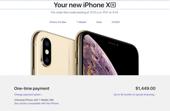 미국 애플 홈페이지 가격 정보