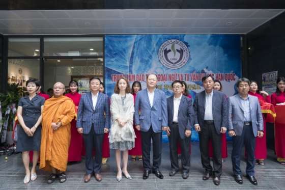 충북보과대, 베트남·태국서 '국제인턴십 태권도실습센터' 개소식