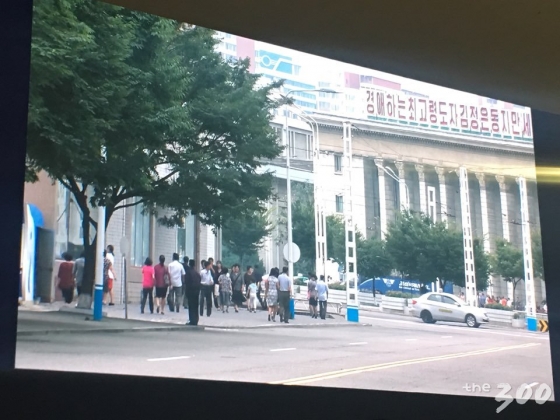 [사진]남측 대표단 선발대 맞이하는 평양, 차분한 시민들