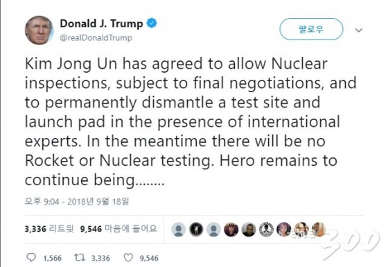 [2018평양]트럼프 "김정은이 핵사찰 동의…핵실험장 영구 폐기"