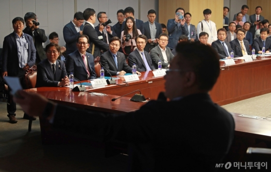 [사진]국회 수소경제포럼 창립 총회 개최