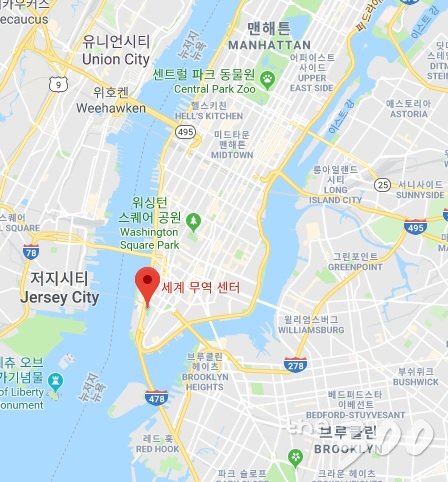 뉴욕 맨해튼과 그라운드제로 위치/구글맵