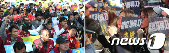 [사진]'이주노동자 차별금지' Vs '불법체류자 추방' 맞불집회