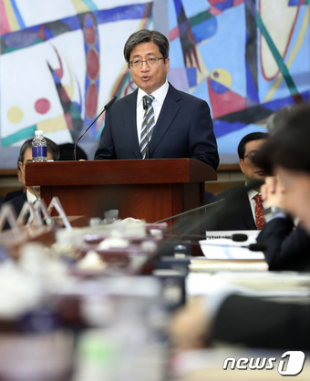 김명수 대법원장. 2018.10.10/뉴스1 © News1 오대일 기자