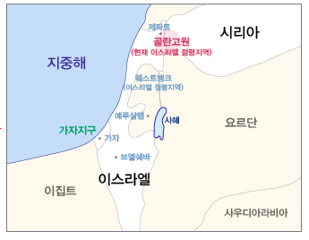이스라엘-시리아 분쟁 지도 /사진=한국국방연구원 WoWW(세계분쟁)
