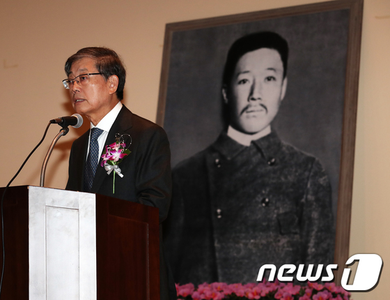 [사진]김황식 이사장, '오늘은 안중근 의거 109주년'