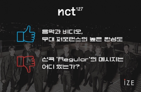 K-POP ̱⦢ NCT127, GOT7, Ÿ, ũ ̱ ⿡  ϴ