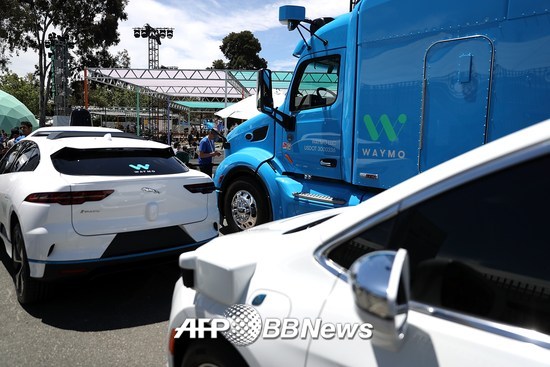 웨이모 자율주행차량. /AFPBBNews=뉴스1