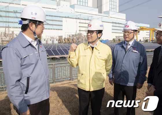 [사진]당진화력발전소 방문한 조명래 환경부 장관