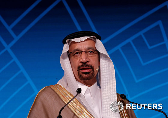 칼리드 알팔리 사우디아라비아 산업에너지 광물부 장관. ©로이터=News1