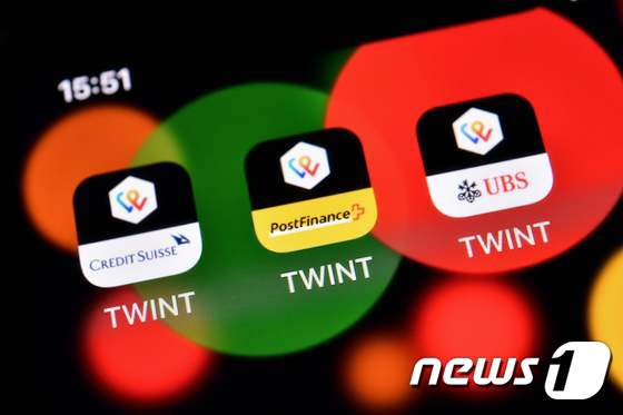 스위스 모바일 결제 시스템인 트윈트(TWINT) 앱. © AFP=뉴스1