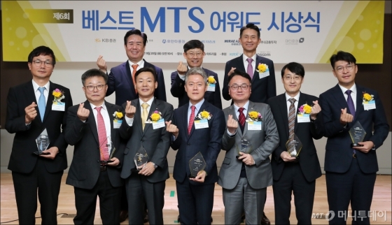 [사진]'제6회 베스트 MTS 어워드' 개최!