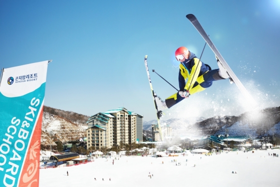 곤지암리조트, 12월초 스키장 개장…10주년 이벤트