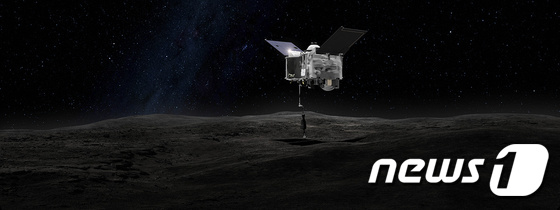 미국 나사(NASA·항공우주국)의 무인 소행성 탐사선 '오시리스 렉스'가 소행성 '베누' 표면에서 먼지·자갈 등 샘플을 채취하는 모습을 그린 상상도 (나사 제공) © News1
